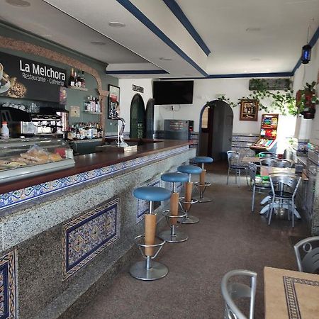 Hostal Restaurante Bar Cafeteria La Melchora 波萨达斯 外观 照片