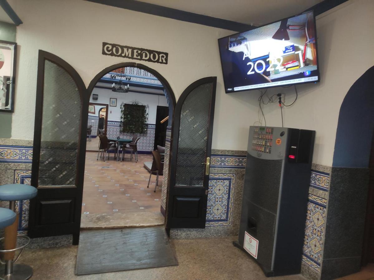 Hostal Restaurante Bar Cafeteria La Melchora 波萨达斯 外观 照片